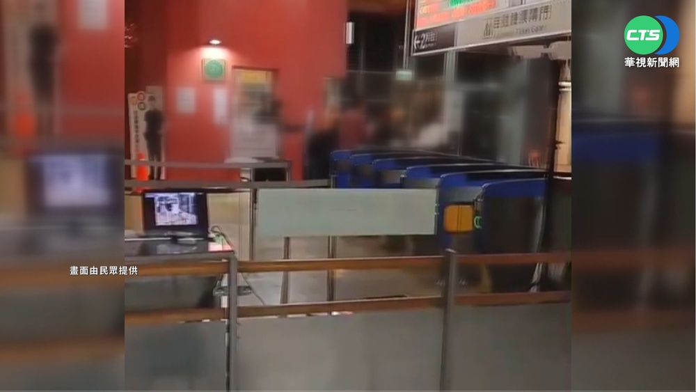 要求實聯制遭自己人動粗 站務員怒提告