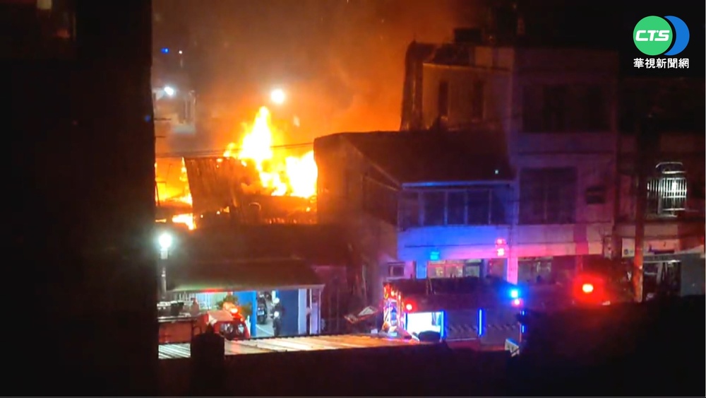 潮州木造平房大火 6旬翁灼傷送醫