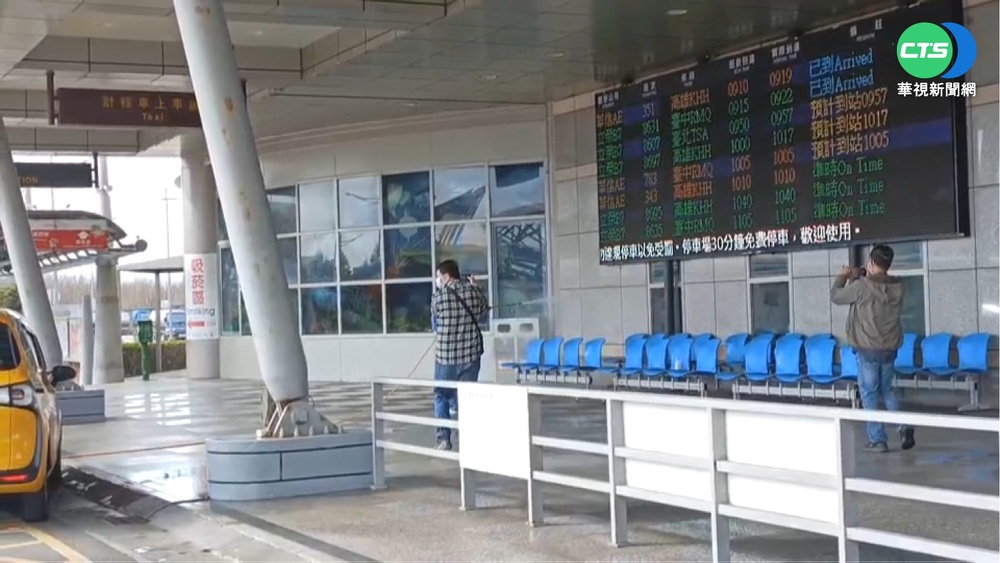 印尼漁工確診飛澎湖 19同機旅客PCR陰性