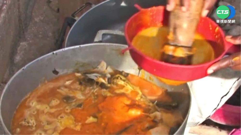 海地"自由湯" 入選世界非物質文化遺產