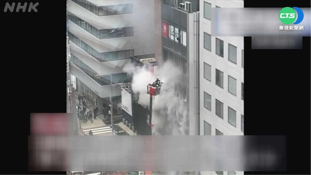 大阪鬧區商辦疑遭縱火 釀19死8命危