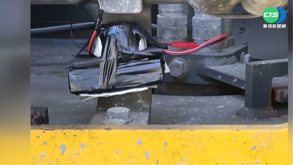 萬華"詐"彈客落網! 犯案動機尚待釐清