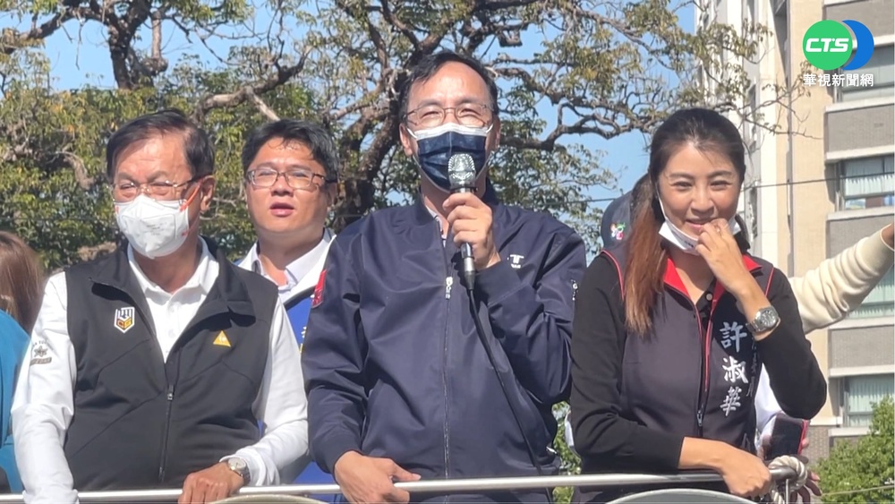 公投決戰前夕! 藍綠最後衝刺拚催票