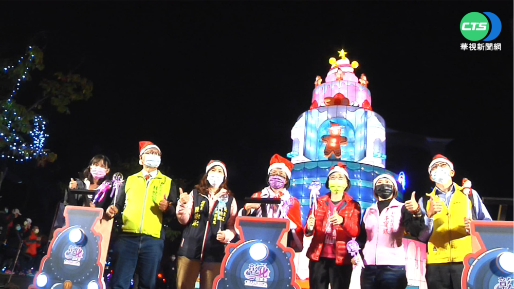 點亮八卦山區 彰化"月影燈季"登場