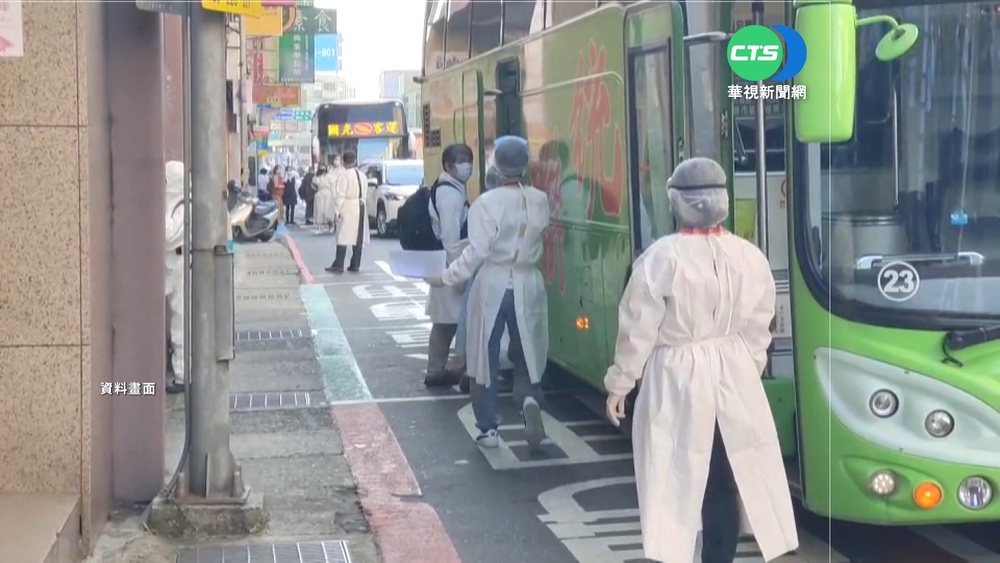 環境汙染?桃防疫旅館8確診 洗手台殘毒28天!