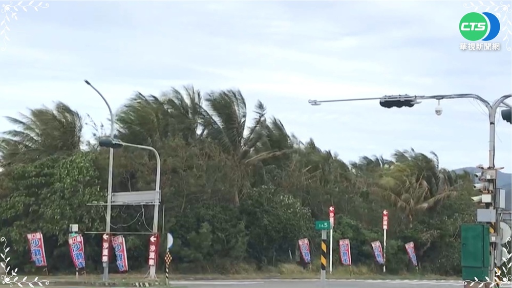 恆春"落山風"狂颳 11級強風直逼輕颱