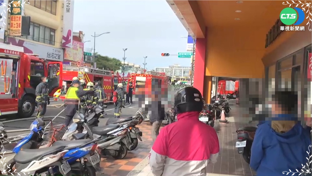 "別再買了"! 民宅火災 警急趕早餐店人群