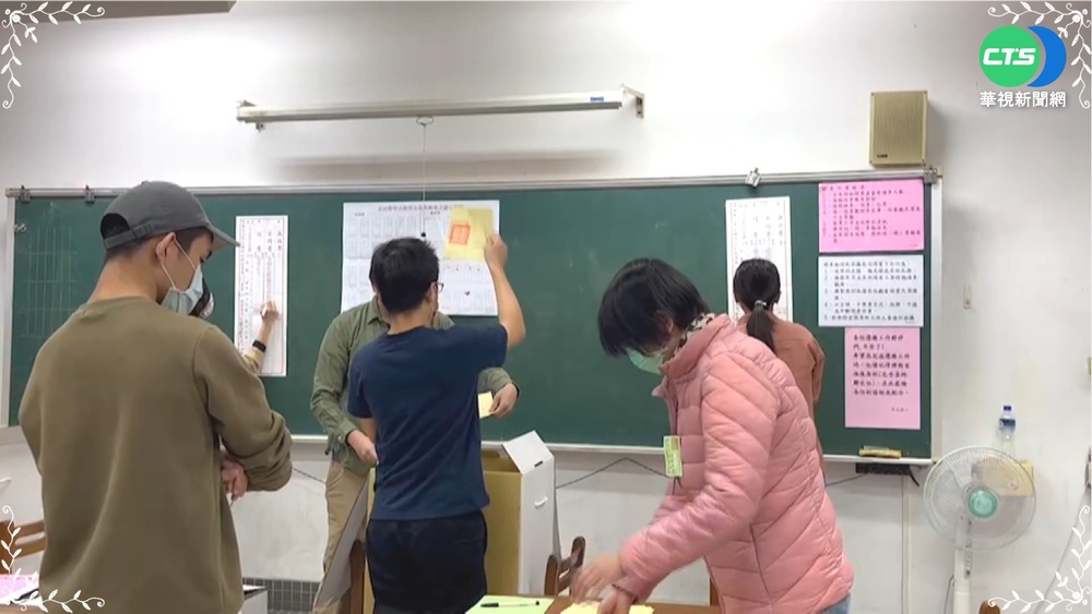 公投綁大選 不同意＞同意 民眾認同結果