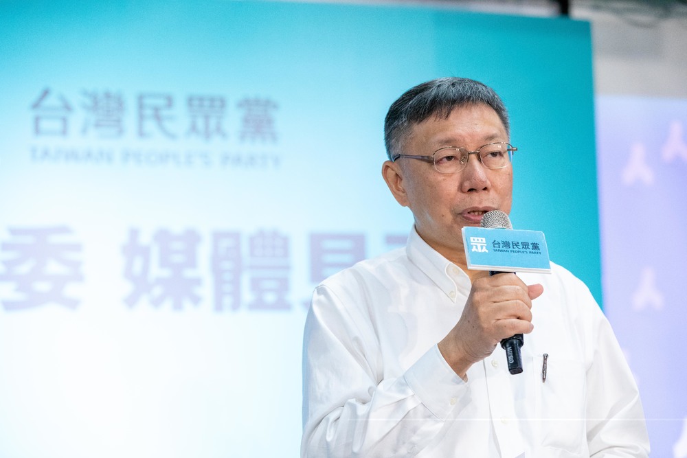 四大公投未過關 民眾黨：要戒慎恐懼