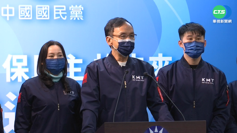 藍營4大公投全敗 朱立倫道歉稱"公投已死"