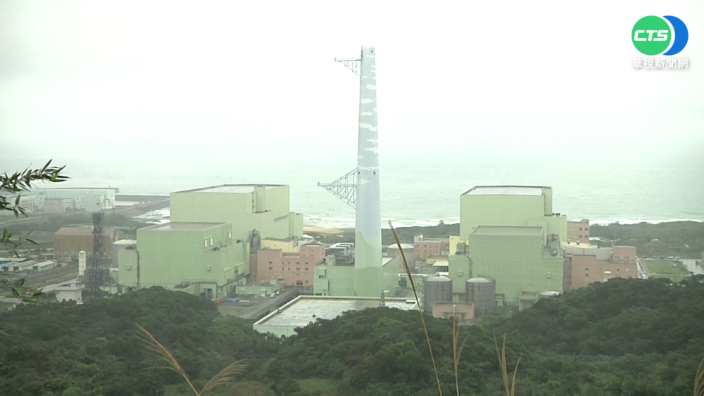 重啟核四未過 貢寮區不同意票破七成五