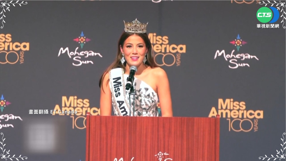 美利堅小姐選美 韓裔佳麗首奪后冠