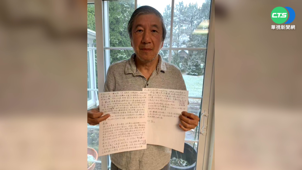 王爸親筆信救兒 李靚蕾嗆王力宏自己面對!