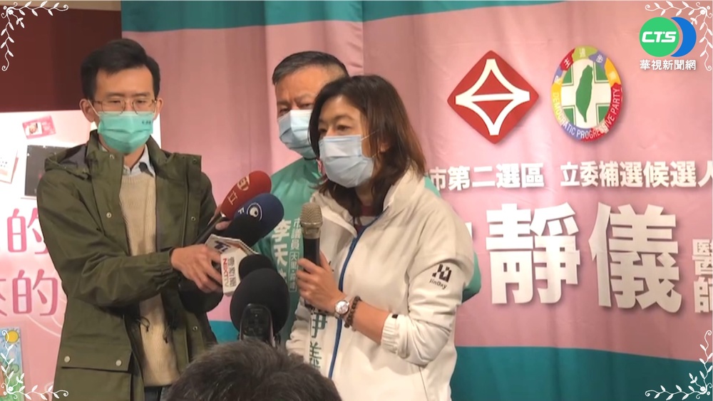 公投綠營完勝 林靜儀趁勝追擊拚補選