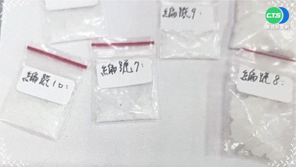 男"口香糖袋藏毒" 邊跑邊丟仍被警逮