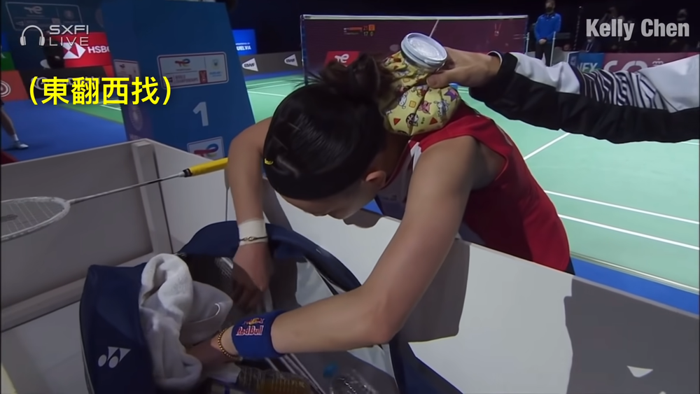 （翻攝自Kelly Chen YouTube）