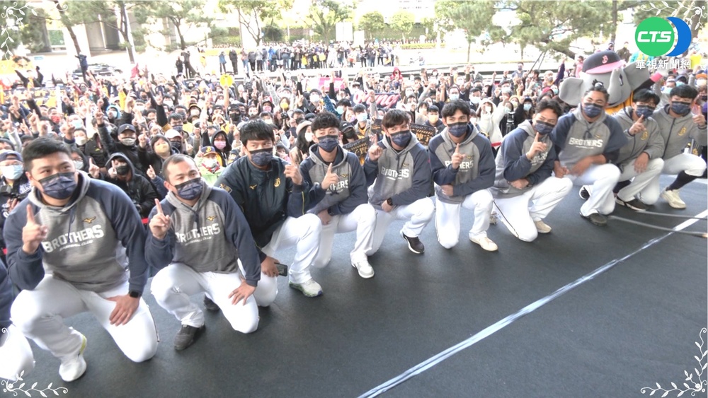 中信兄弟回饋球迷 加碼辦封王感謝祭
