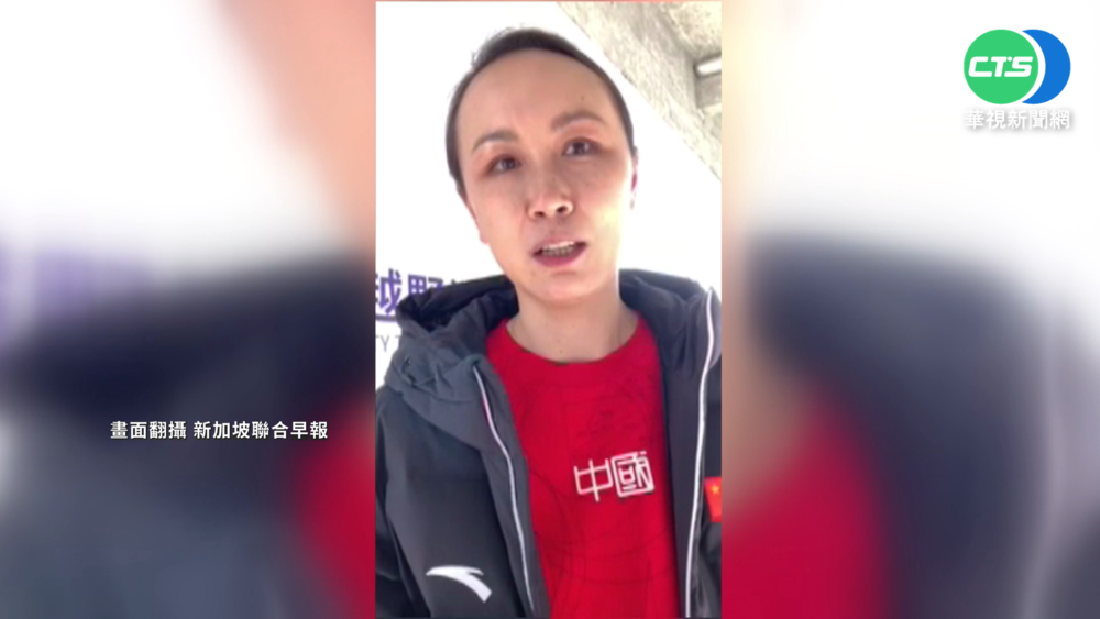 彭帥接受星媒訪問 強調從未說遭性侵