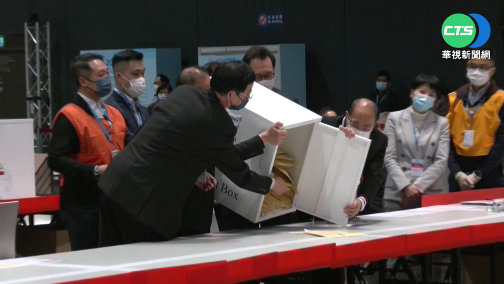 新低! 香港立法會選舉投票率僅30.2%