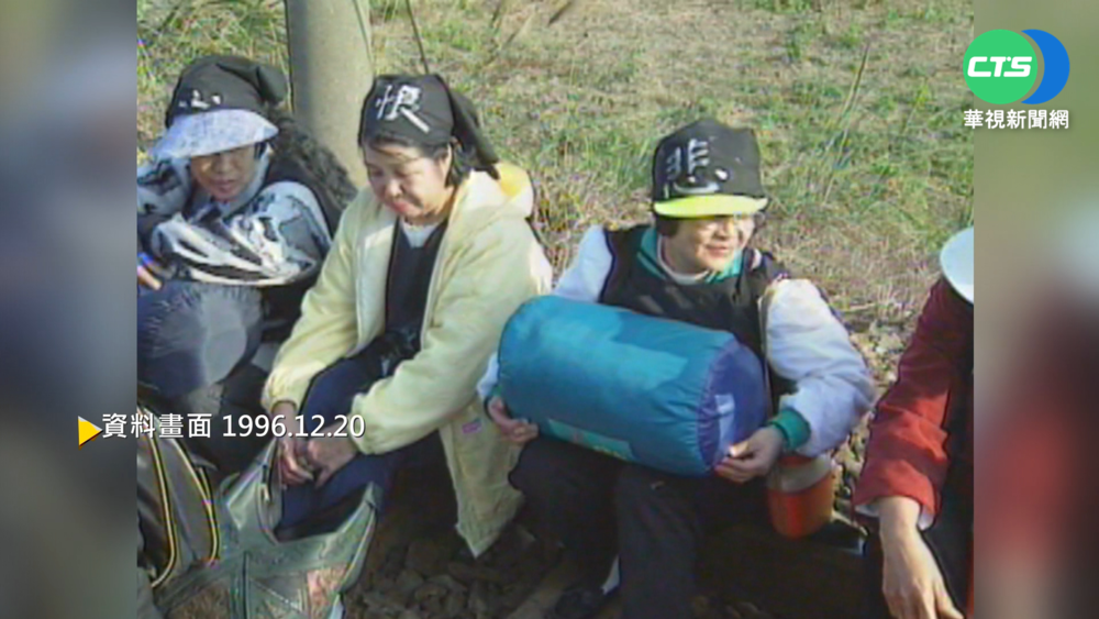 【歷史上的今天】聯福紡織惡性倒閉 員工佔據鐵路抗議