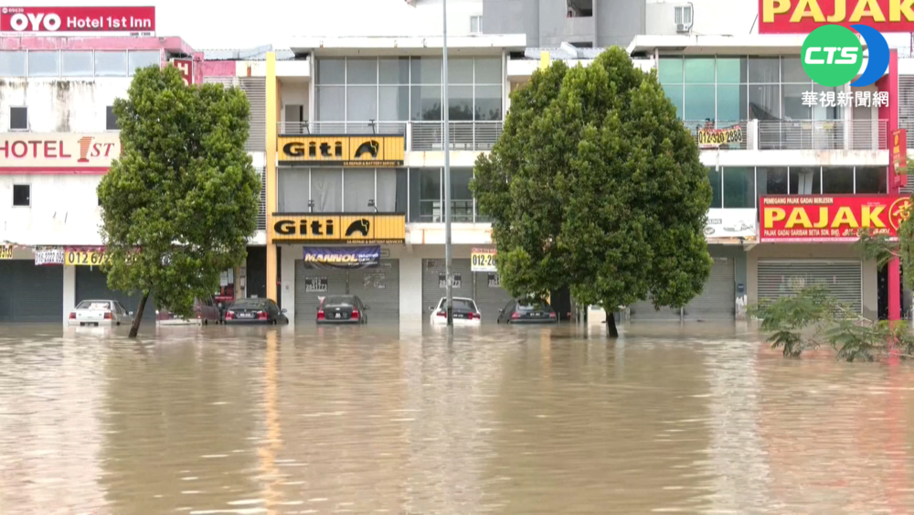 馬來西亞豪雨成災 一天降1個月雨量