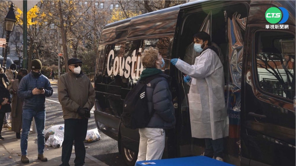 Delta+Omicron夾擊! 美專家:疫情海嘯來了