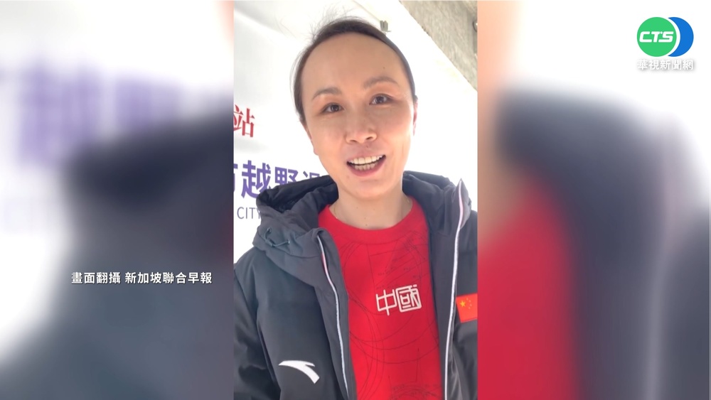 彭帥受訪影片曝光 強迫撇清性侵疑雲?