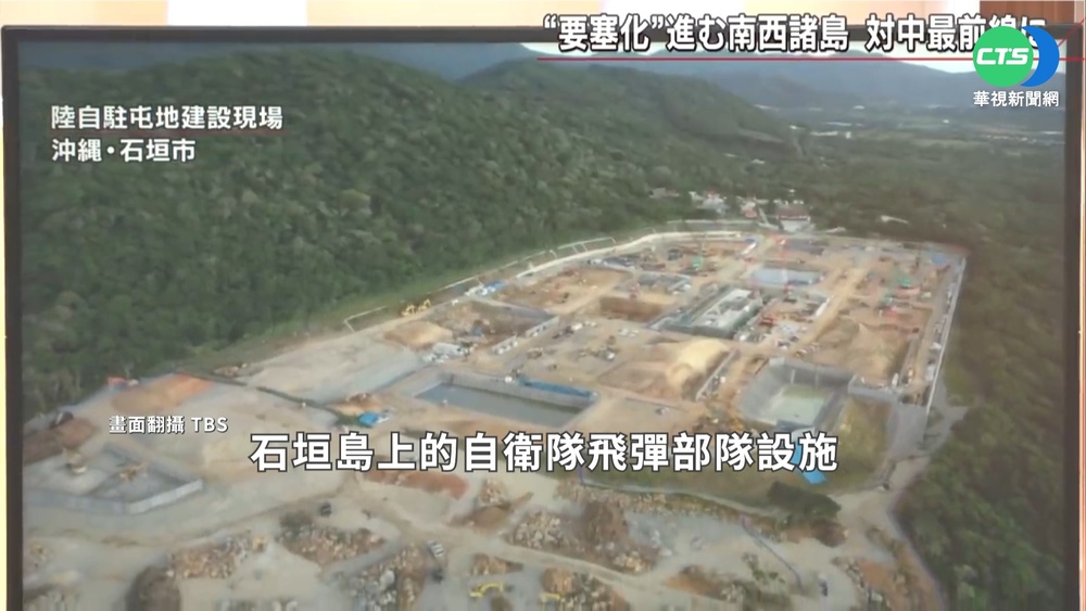 嚇阻中國侵台海 日部署導彈系統