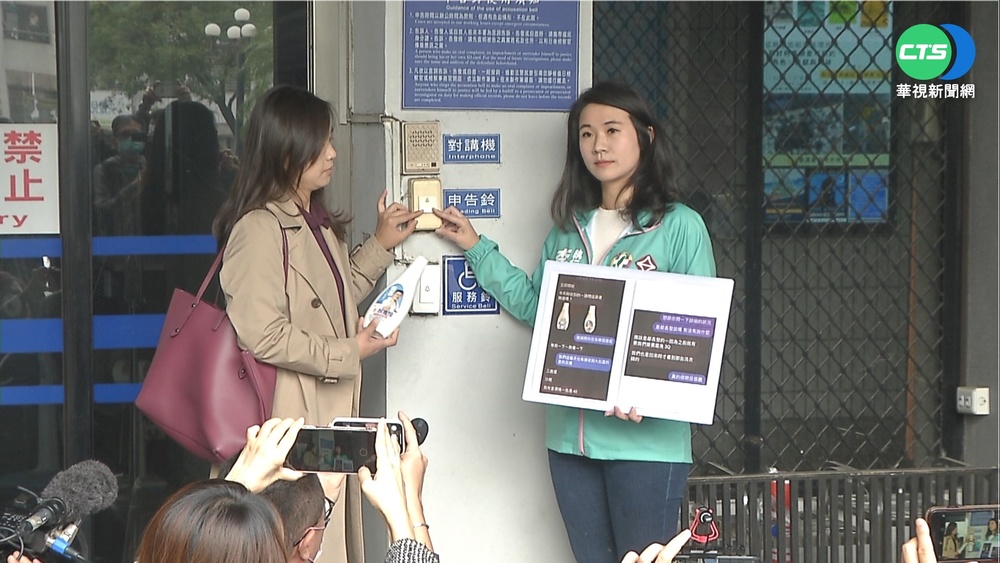 顏寬恒競選小物贈洗衣精 基進黨控賄選