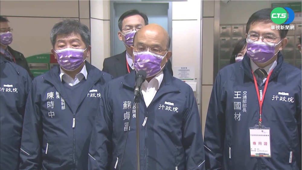 開放福島食品進口? 蘇揆:國人食安第一