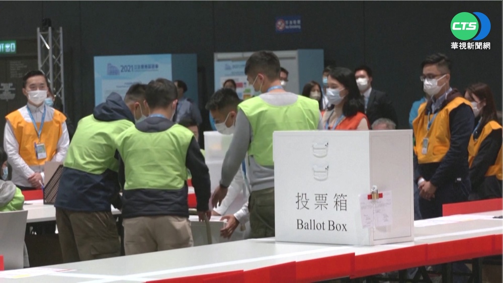 泛民派缺席 港立法會選舉投票創新低