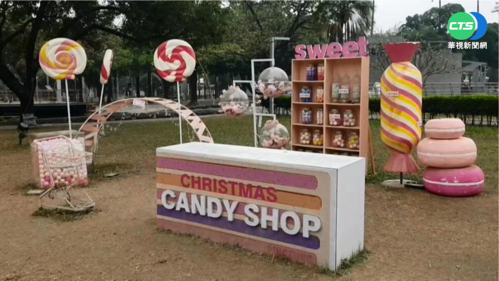 無視禁止公告 屏東公園耶誕裝置遭破壞