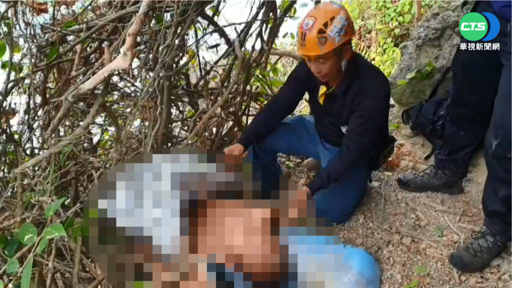 裸男卡柴山20米深邊坡 失溫大片擦傷