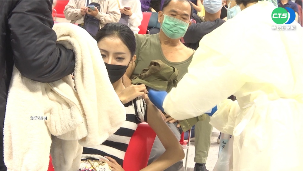 中央宣布 週五起開放疫苗全面混打!