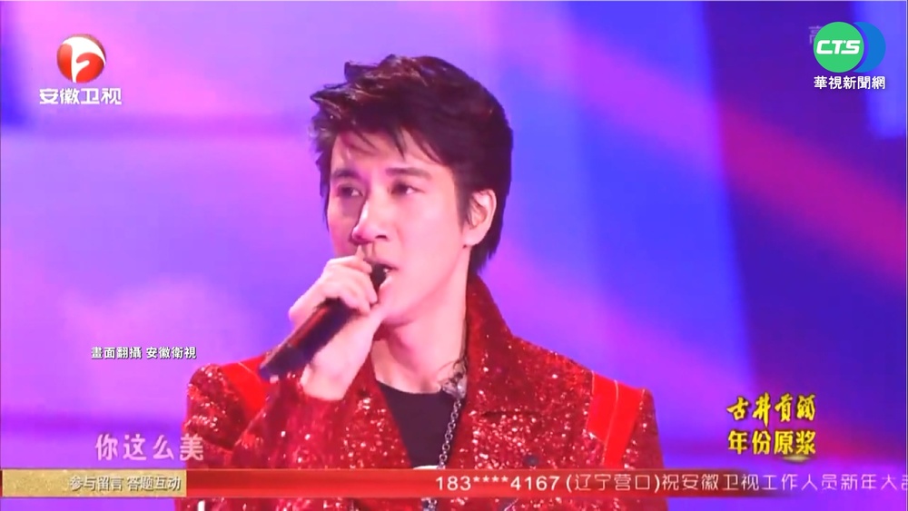 "暫退"也難滅火 王力宏恐賠數十億代言