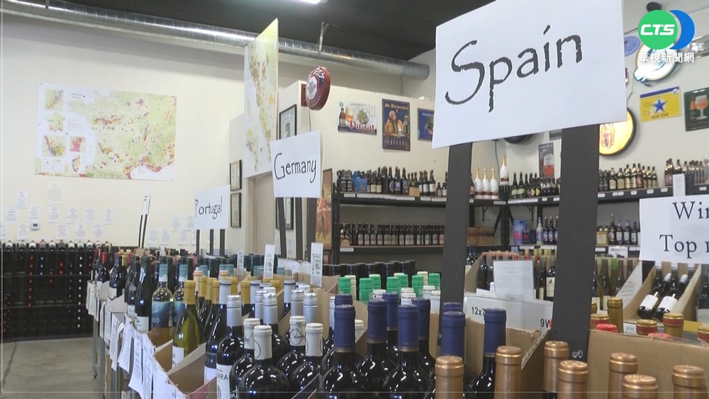 供應鏈吃緊遇塞港 美跨年酒精飲缺貨