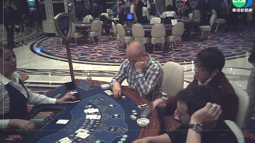 "太陽城"資金遭凍結 台灣賭神11億卡關