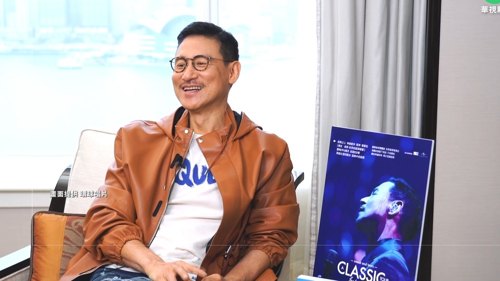 張學友回來了變"家政夫" 透露明年拍戲