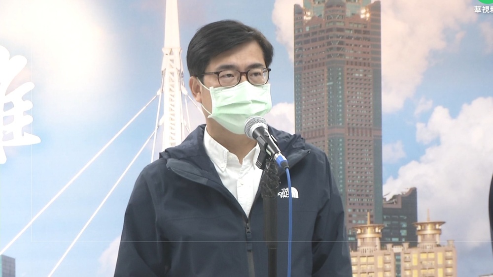 高雄推囤房稅 陳其邁:將訂"差別稅率"