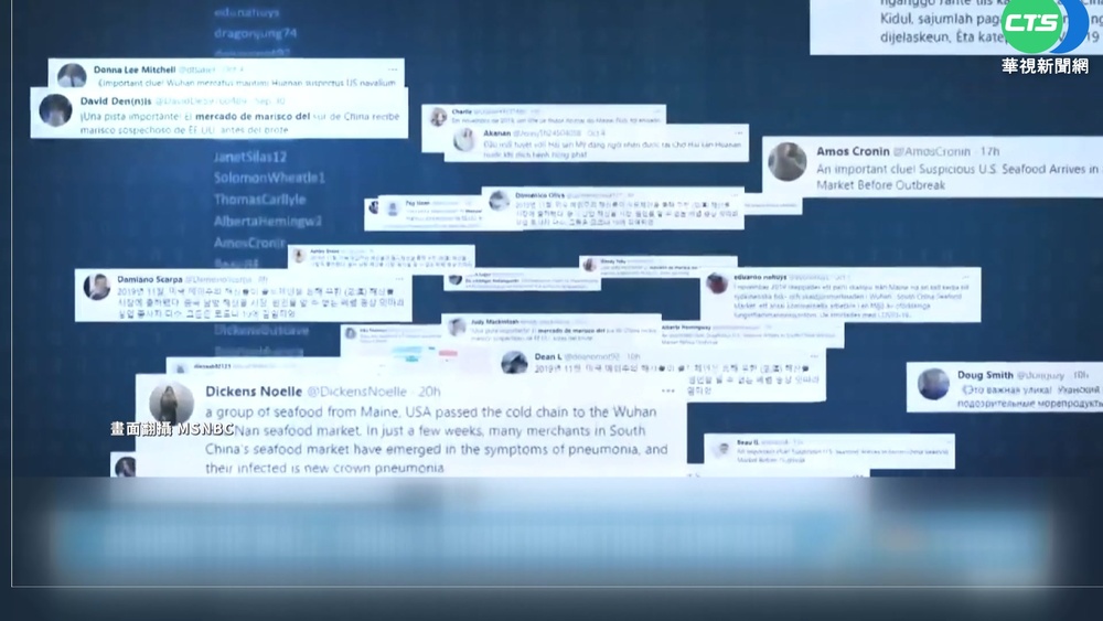 網軍價格曝光 紐時揭中國操控社群媒體