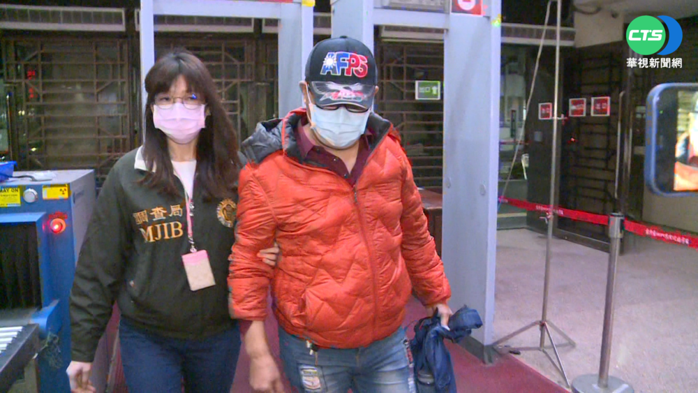 華耀通運負責人 涉經營不法地下匯兌