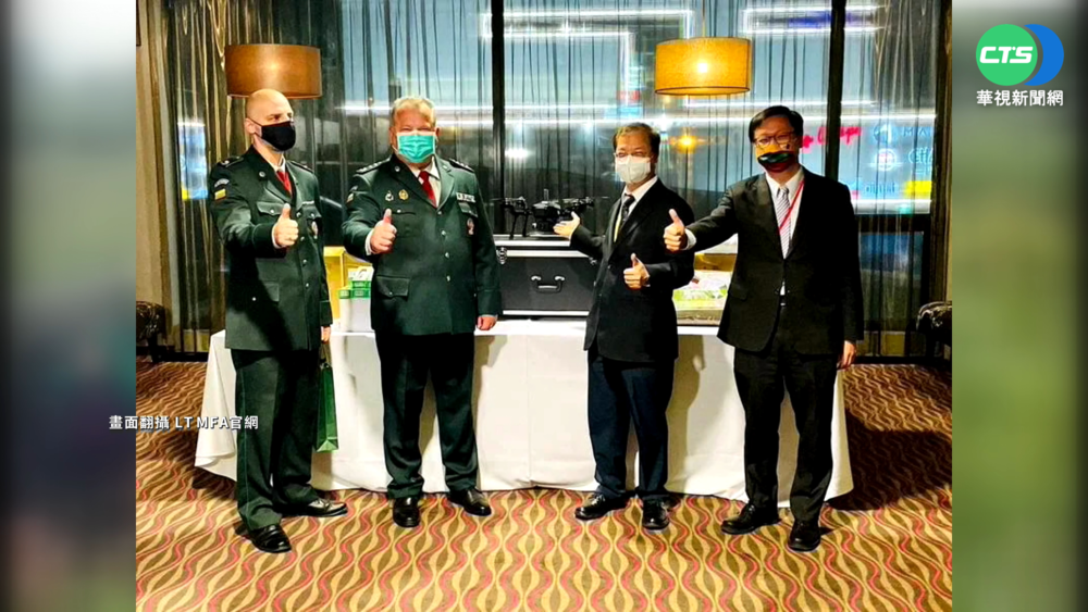 立陶宛護邊境 啟動台捐贈"監視無人機"