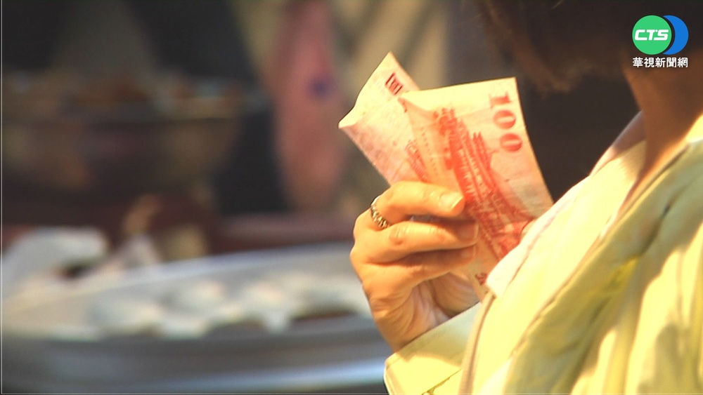 中研院估明年GDP僅3.85% 通膨持續升高