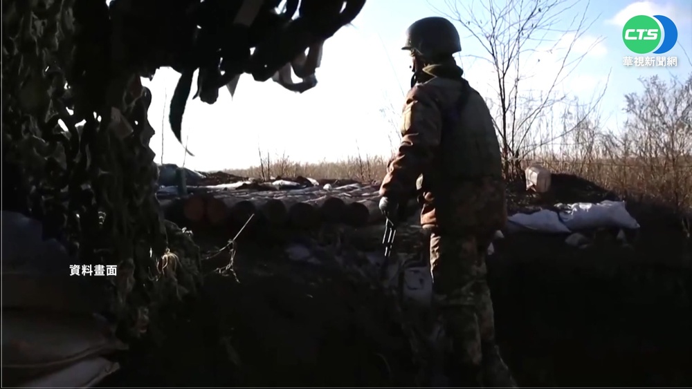 歐美拒退讓 烏俄衝突一觸即發!