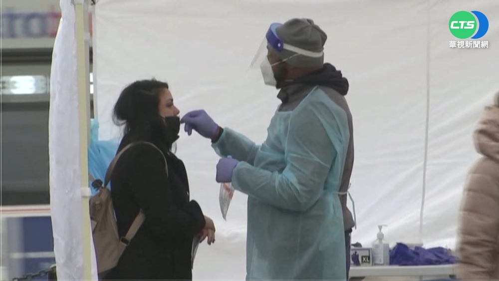 Omicron肆虐 "SPACE X"132人確診