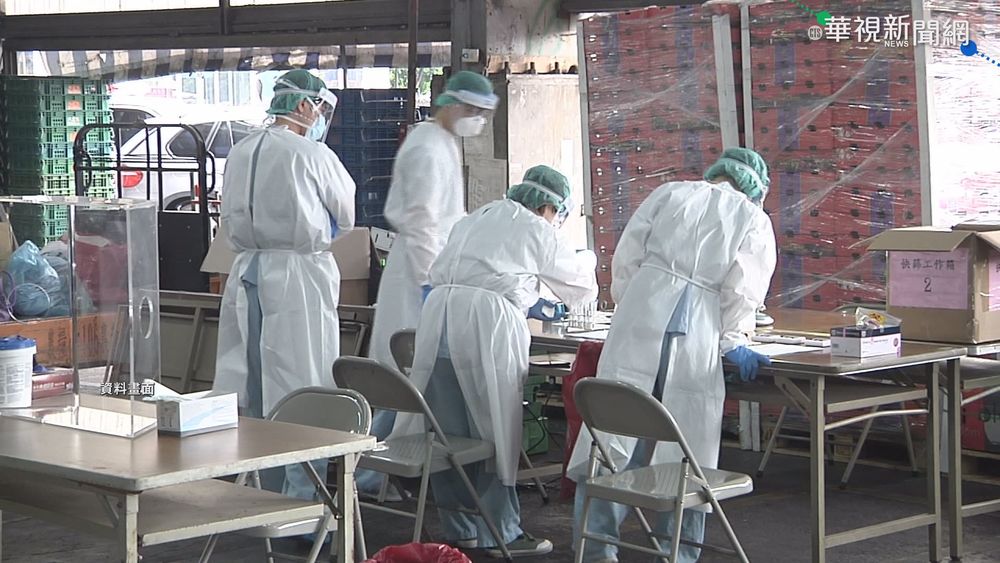 大佳河濱公園設「得來速篩檢站」 北市衛生局：12/27啟用