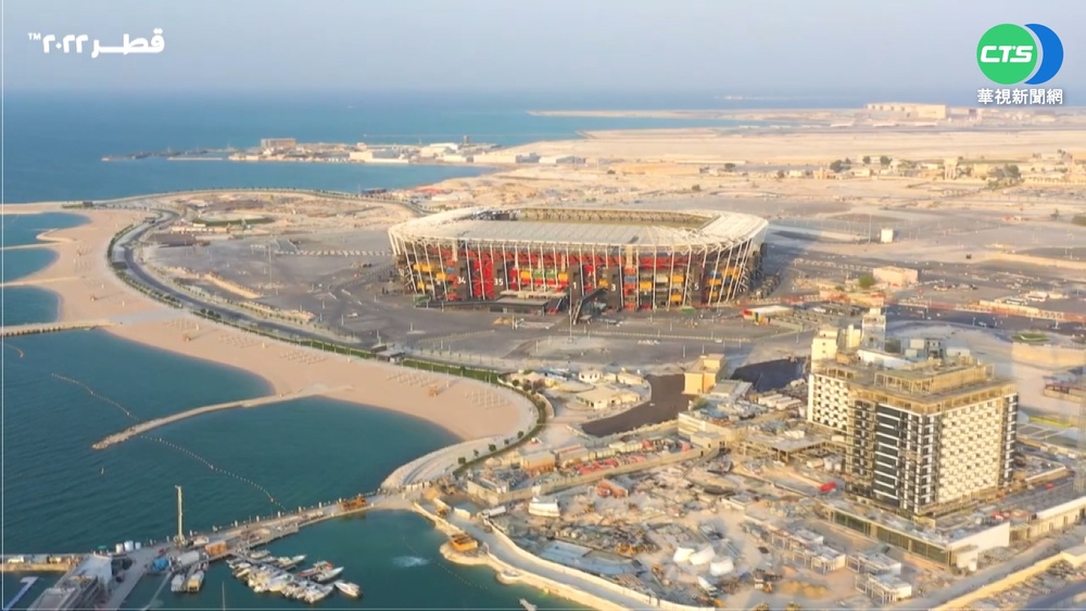 2022卡達世足倒數 用"貨櫃"蓋體育館!