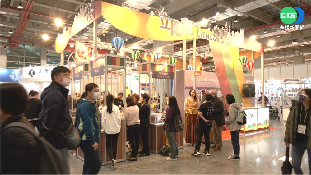 立陶宛美食現身食品展 台立友好再升級!