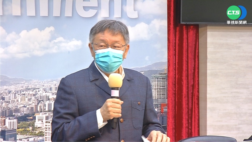 藍綠甲級動員 北市恢復重陽敬老金