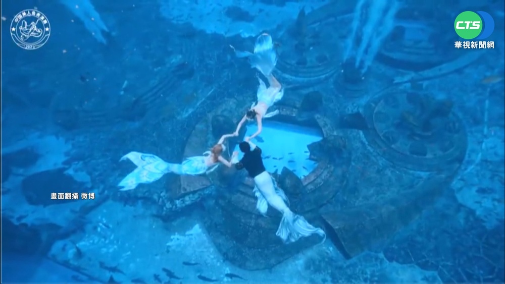 展現曼妙舞姿! 中首屆"美人魚比賽"登場